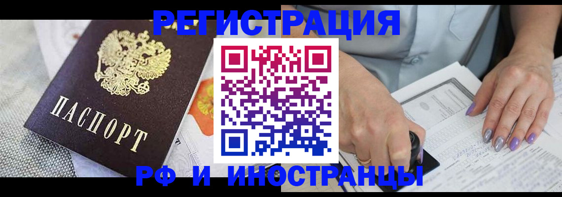 форма 3 в Салехарде